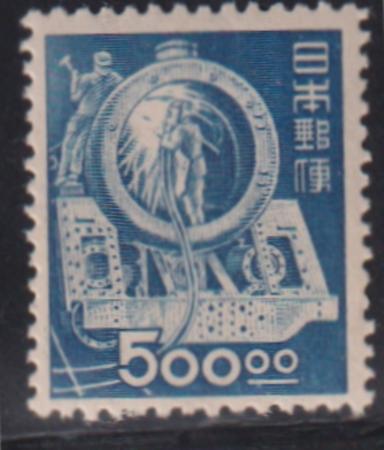 Japan #436 NH Mint F - VF Cat Value: $550