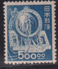 Japan #436 NH Mint F - VF Cat Value: $550