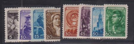 Russia #1214-21 LH Mint VF Cat Value: $27.10