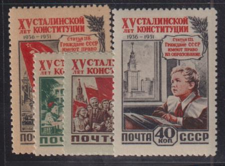 Russia #1624-7 Hinged Mint VF 1624 disturbed gum Cat Value: $200 for NH