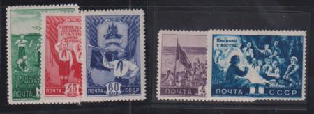 Russia #1284-8 LH Mint F - VF Cat Value: $247.50