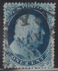 US Classics #22 Used VF Type 3a Deep rich Color Neat NY CDS cancel pos 54R4 Exceptional Example Doporto Cert Cat Value: $500