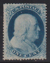 US Classics #22 Mint F Type IIIa No Gum Clipped Perfs top & right Doporto Cert pos 74L4 Cat Value: $850