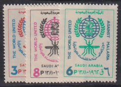 Saudi Arabia #252-4 NH Mint F - VF Malaria Cat Value: $5.25