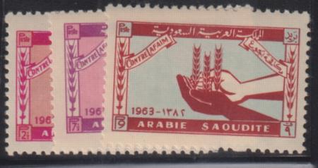 Saudi Arabia #274-6 NH Mint F - VF FFH Cat Value: $4.45