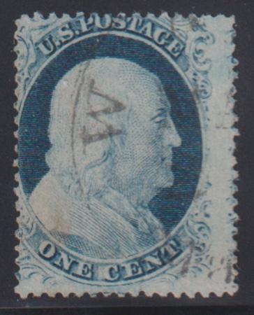 US Classics #23 Used AVE Clearly recut at bottom, Weisz Cert Cat Value: $1200