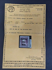 US Shanghai Overprints #K15 LH Mint F - VF PF Cert Cat Value: $550