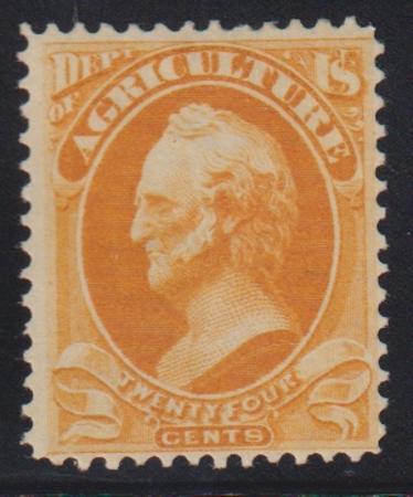 US Officials #O8 Hinged Mint F Fresh! Cat Value: $425