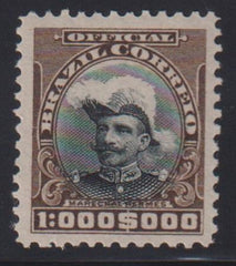 Brazil 1913 #O29 LH Mint VF Rare Official tax stamp Cat Value: $325