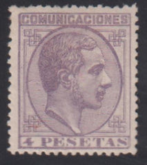 Spain #240 Hinged Mint F - VF Nicely Centered Cat Value: $250