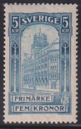 Sweden #66 LH Mint XF Beautiful! Cat Value: $240