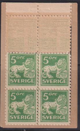 Sweden #126a NH Mint F - VF Booklet pane of 10 & Cover Cat Value: $80++