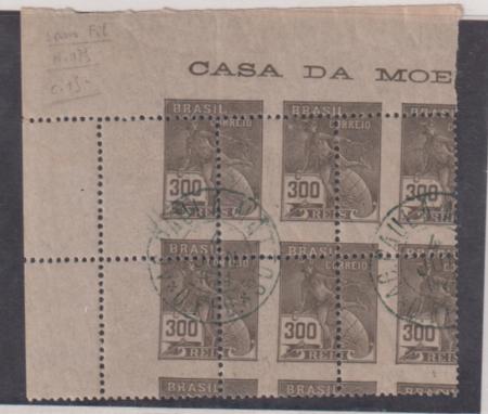 Brazil #228 Used  Totally Misperfed block of 6, corner margin, clear cancel, scarce!