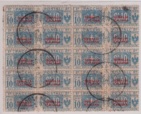 Italian Somalia #Q26 Used  Block of 10 Cat Value: $750