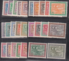 Saudi Arabia #315-41 Mint NH  F - VF No 314, 316, 33 LH, 325 Crease Cat Value: $1914