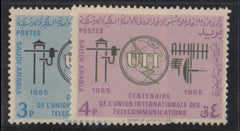 Saudi Arabia #359-62 Mint NH  359-60 Wrinkles on back,  I.T.U. Cat Value: $9.15