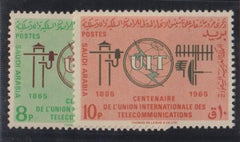 Saudi Arabia #359-62 Mint NH  359-60 Wrinkles on back,  I.T.U. Cat Value: $9.15