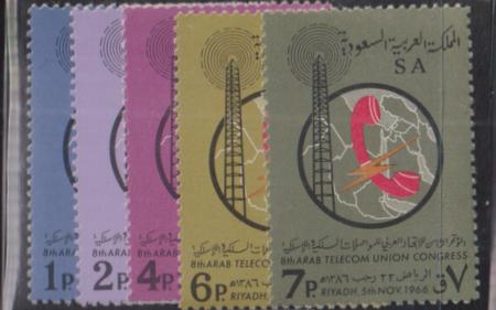 Saudi Arabia #388-92 Mint NH  F - VF TELECOM Cat Value: $15.25