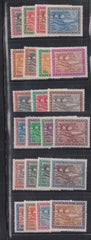 Saudi Arabia #422-47 NH/LH  No 422, 42, 48-50 Most Hinged Cat Value: $723  for NH