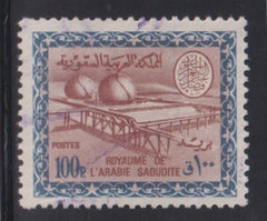 Saudi Arabia #449 Used  F - VF Cat Value: $45