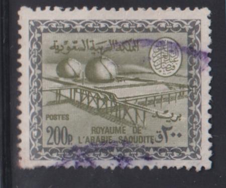 Saudi Arabia #450 Used  F - VF Cat Value: $62.50