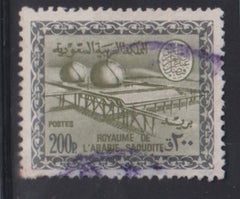 Saudi Arabia #450 Used  F - VF Cat Value: $62.50