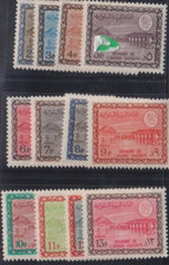 Saudi Arabia #462-73 Mint NH  F - VF Cat Value: $1755