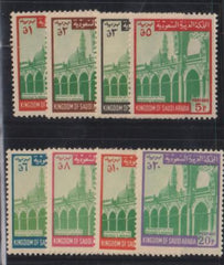 Saudi Arabia #503//11 Mint NH  F - VF No 506, 510 Cat Value: $82.25