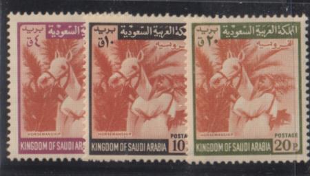 Saudi Arabia #517, 18, 20 NH  F - VF No 519 Cat Value: $31.50