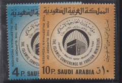 Saudi Arabia #614-15 Mint NH  F - VF Cat Value: $7.25