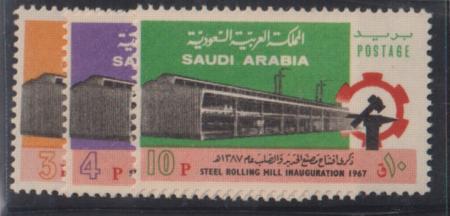 Saudi Arabia #618-20 Mint NH  F - VF Steel Cat Value: $22.25