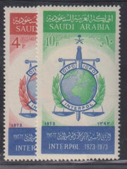 Saudi Arabia #653-4 Mint NH/LH  F - VF 653 LH INTERPOL Cat Value: $21.75