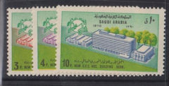 Saudi Arabia #656-8 Mint NH  F - VF UPU Cat Value: $19.75