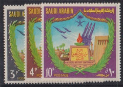 Saudi Arabia #659-61 Mint NH  F - VF Military, Planes & Weapons Cat Value: $18.25