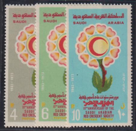 Saudi Arabia #662-4 Mint NH  VF Red Cross Cat Value: $16.50