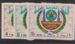 Saudi Arabia #665-7 Mint NH  F - VF Boy Scouts Cat Value: $29.25