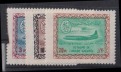 Saudi Arabia #C30-2 Mint NH/LH  F - VF C31 LH Cat Value: $52.50