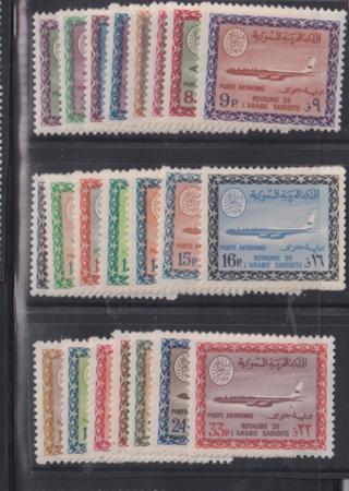 Saudi Arabia #C59//84 NH/LH  C59, 61, 78 LH ($233) - C68 Crease, No C63 or C83 Cat Value: $854.25