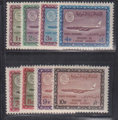 Saudi Arabia #C88-95 NH  F - VF Faisal Cartouche Cat Value: $222.35 SG 806-15 L325