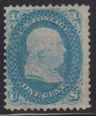 US Classics #92 Mint  AVE - F Unused No Gum Cat Value: $900