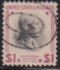 US Modern #832g Used  VF Scarce Used Cat Value: $50