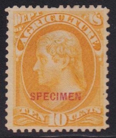 US Officials #O5s Mint  F - VF Specimen Overprint No gum as issued Cat Value: $400