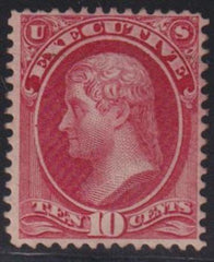 US Officials #O14 Mint  F - VF Regummed - Bright Color Cat Value: $600 as no gum
