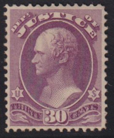 US Officials #O33 Mint  VF Expertly Regummed Cat Value: $625