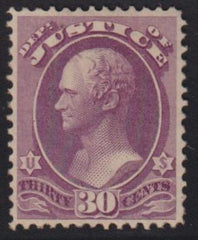 US Officials #O33 Mint  VF Expertly Regummed Cat Value: $625