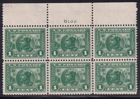 US Early Commemoratives #397 Mint NH  XF Top plate block, weak right vertical perfs Cat Value: $450