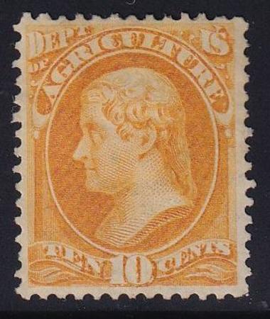 US Officials #O5 Mint  VF Neatly Disturbed OG Cat Value: $525