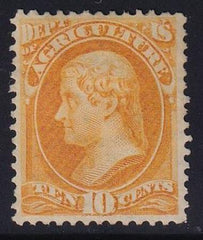 US Officials #O5 Mint  VF Neatly Disturbed OG Cat Value: $525