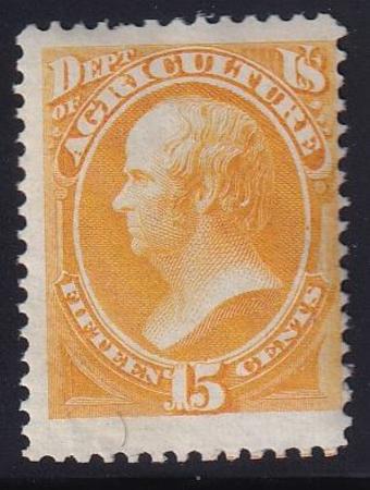 US Officials #O7 Mint  Just Fine No gum Cat Value: $225