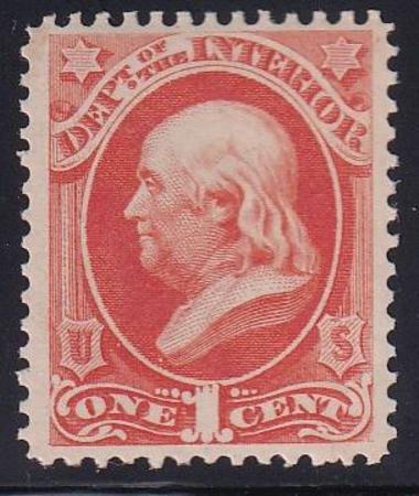 US Officials #O15 Mint Hinged  F - VF Cat Value: $75
